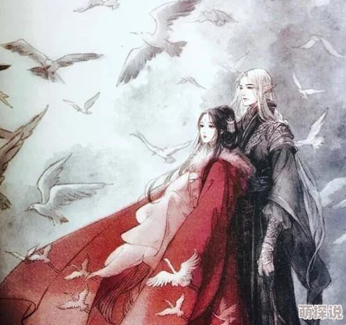在欲望与禁忌之间：翁与熄的白柔传奇，探索人性深处的情感纠葛与道德抉择
