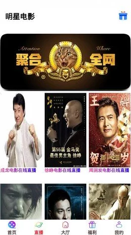 手机黄丨片免费看，最新动态：多款热门影视应用上线，用户可享受免费观看服务，内容丰富多样