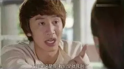 探索粗壮H灌满男攻男受的激情世界：在欲望与情感交织中寻找爱的真谛
