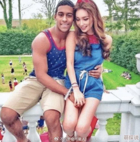 操外国女人：近期社交媒体上关于跨国恋情的讨论热度持续攀升，引发了众多网友的关注与热议