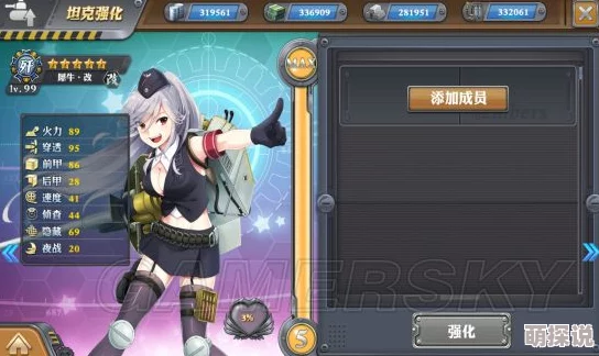 恙化装甲英雄萨薇儿全面技能介绍及高效武器搭配推荐指南