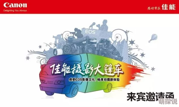 探索日本在线视频一区：畅享多样化的影视内容与独特文化体验