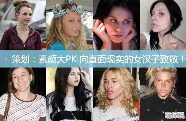 XXXXXL19欧美：某明星被曝与知名导演热恋，绯闻不断引发网友猜测