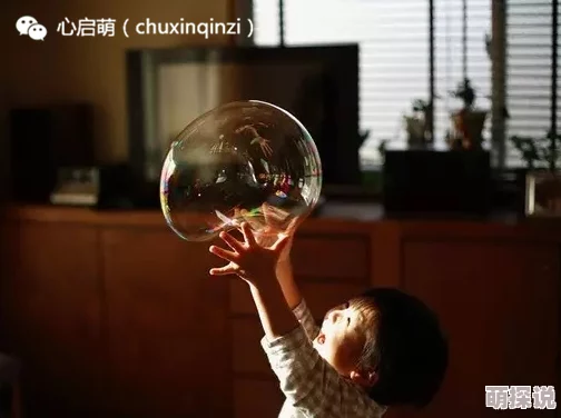 超兴奋的朋友们：一起探索生活中的每一个精彩瞬间，带你领略不一样的中文字幕乐趣！