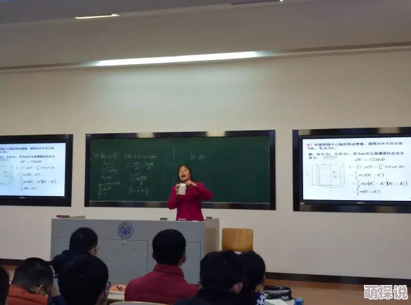 老师啊太深了啊别在教室，学生们纷纷表示课堂内容过于复杂，希望能有更多简单易懂的讲解方式