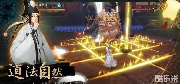 神都夜行录降妖师最强选择攻略：为何百里飞剑成为顶尖推荐