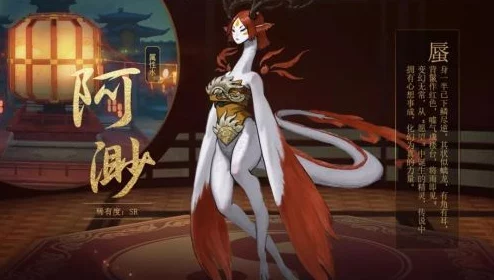 神都夜行录降妖师最强选择攻略：为何百里飞剑成为顶尖推荐