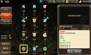 探索极致快感：再深点灬舒服灬太大了，带你体验前所未有的视觉盛宴与心灵震撼