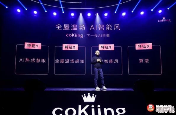 探索无限乐趣：黄色一级免费观看平台带你畅享精彩内容，尽情体验不一样的视听盛宴！