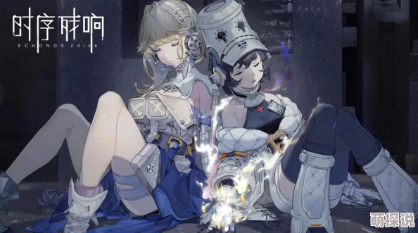 风暴魔域预约攻略：全面解析如何轻松完成游戏预约方法