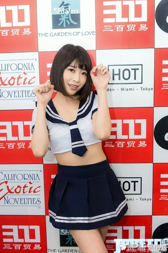 探索日本巨乳文化:在线观看最新热门影片与精彩内容分享 探索日本巨乳文化:在线观看最新热门影片与精彩内容分享