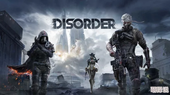 Disorder游戏攻略：快速获得金币的高效技巧与策略分享