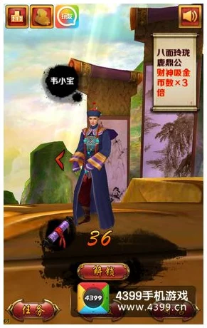 Disorder游戏攻略：快速获得金币的高效技巧与策略分享