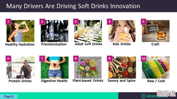 探索国产黄色在线看的多元化发展：从文化视角看当代影视作品的创新与挑战