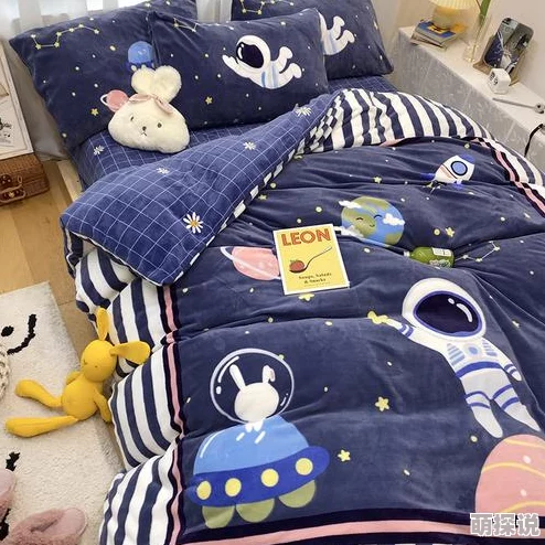 男男搞基视频软件：最新动态