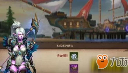 我叫MT4游戏攻略：西林戈壁隐藏任务详细做法与触发条件全解析