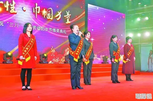 探索中国女性的独特魅力与自由精神:她们如何在现代社会中绽放光彩 探索中国女性的独特魅力与自由精神:她们如何在现代社会中绽放光彩