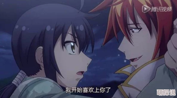 浴室中的秘密：男女激情交织的呻吟与幻想，漫画小说带你探索禁忌之恋的奇妙旅程