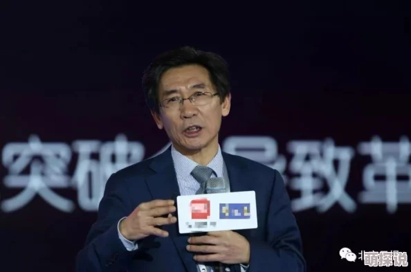 69XX：全球首款量子计算机问世，颠覆科技界的未来格局！