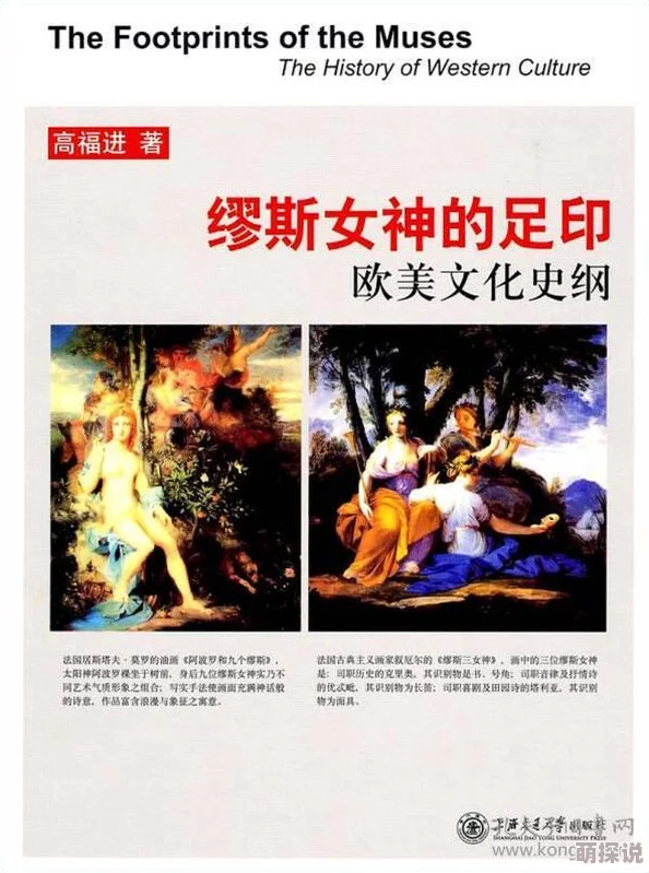 探索欧美一级特级毛片的魅力与文化影响，揭示其背后的故事与趋势