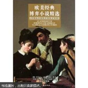 探索欧美一级特级毛片的魅力与文化影响，揭示其背后的故事与趋势