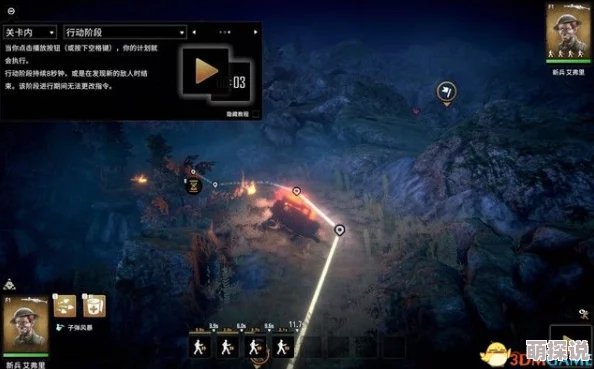 风之纹章战斗技巧深度解析：运用精妙策略，智取战场以获最终胜利