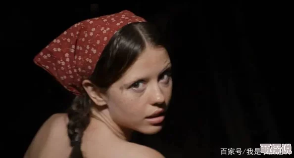 探索欧美极度肠交另类文化:禁忌与欲望交织的边缘体验之旅 探索欧美极度肠交另类文化:禁忌与欲望交织的边缘体验之旅