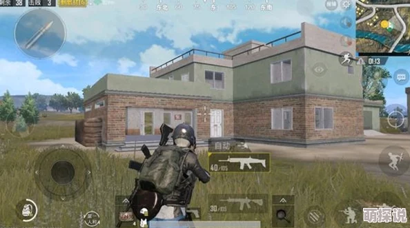 绝地求生刺激战场:高效应对屋内LYB策略,这些关键要点你必须注意! 绝地求生刺激战场:高效应对屋内LYB策略,这些关键要点你必须注意!