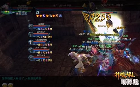 神魔大陆游戏深度解析：暴风裂痕任务全面介绍与攻略指南