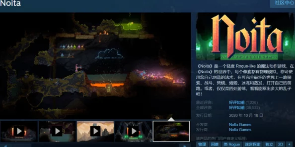 废土行动金砖高效获得途径：深入监狱探索寻找珍贵资源