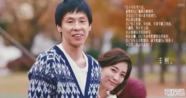 探索女性内心深处的秘密：一段关于亲密与激情的视觉旅程，揭示爱的真谛与欲望的交织