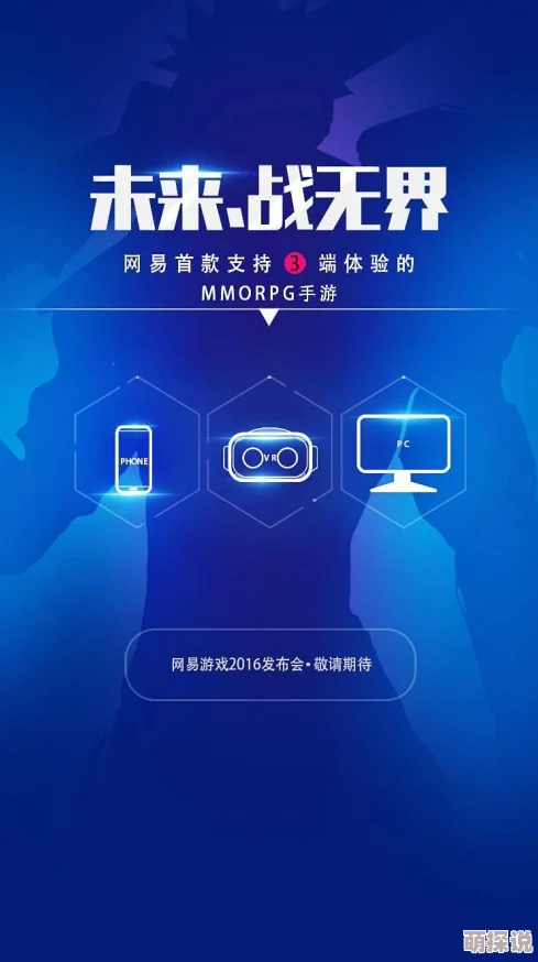 探索无限可能:免费性内容与高清体验的完美结合 探索无限可能:免费性内容与高清体验的完美结合