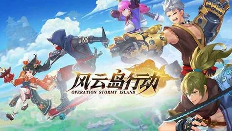 《风云岛行动》伪装树使用技巧:LYB必备,巧妙追踪敌人轻松上分利器 《风云岛行动》伪装树使用技巧:LYB必备,巧妙追踪敌人轻松上分利器