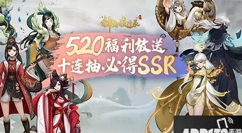 神都夜行录夫诸阵容搭配攻略:高效夫诸阵容推荐与策略解析 神都夜行录夫诸阵容搭配攻略:高效夫诸阵容推荐与策略解析