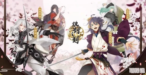 执剑之刻新手必看:全面攻略与实用小贴士助你快速成长 执剑之刻新手必看:全面攻略与实用小贴士助你快速成长