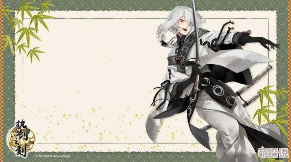 执剑之刻新手必看:全面攻略与实用小贴士助你快速成长 执剑之刻新手必看:全面攻略与实用小贴士助你快速成长