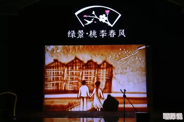 探索日本文化魅力:深入了解“日本久久久久中文字幕”背后的故事与影响 探索日本文化魅力:深入了解“日本久久久久中文字幕”背后的故事与影响