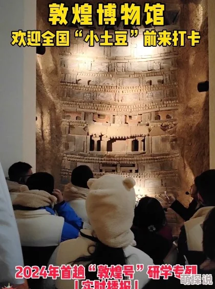 探索日本文化魅力:深入了解“日本久久久久中文字幕”背后的故事与影响 探索日本文化魅力:深入了解“日本久久久久中文字幕”背后的故事与影响