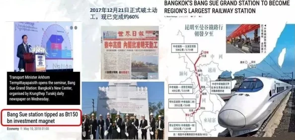 亚洲专区一区:最新动态显示该区域经济增长迅速,吸引了大量外资和人才,推动了科技与文化的交流合作 亚洲专区一区:最新动态显示该区域经济增长迅速,吸引了大量外资和人才,推动了科技与文化的交流合作