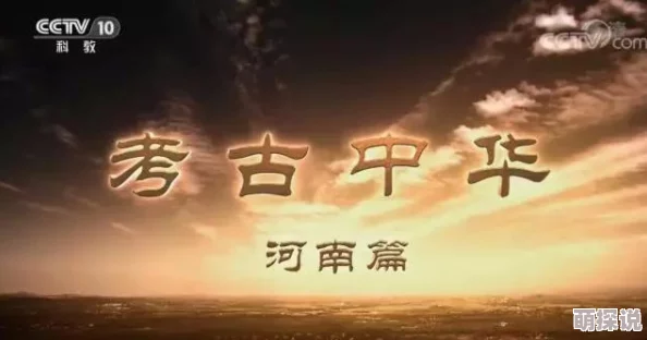 探索无尽激情:在FreeHDXXXX中发现你未曾体验的高清视界与情感交融之旅 探索无尽激情:在FreeHDXXXX中发现你未曾体验的高清视界与情感交融之旅