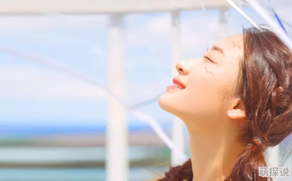 探索哟交小u女国产精品视频的独特魅力,揭示年轻女性在现代社会中的多元表达与自我认同之旅 探索哟交小u女国产精品视频的独特魅力,揭示年轻女性在现代社会中的多元表达与自我认同之旅