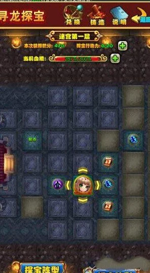 放开那三国寻龙探宝活动:一到十九题题目答案全解析指南 放开那三国寻龙探宝活动:一到十九题题目答案全解析指南