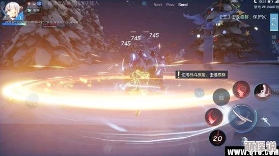 龙族幻想攻略:光明挑战副本村雨职业高效打法技巧解析 龙族幻想攻略:光明挑战副本村雨职业高效打法技巧解析