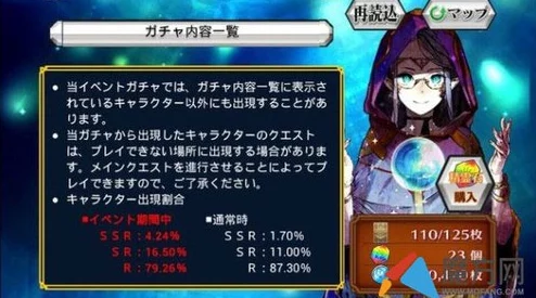 锁链战记国服酒馆深度解析：四五星卡候补生角色全方位点评