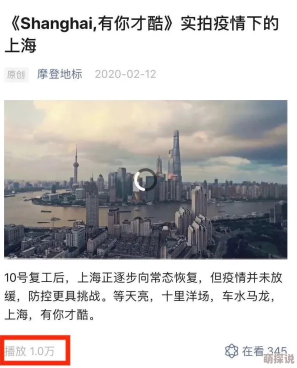 探索国产一区二区亚洲精品的魅力:从文化视角看国产影视作品的新风潮与创新发展 探索国产一区二区亚洲精品的魅力:从文化视角看国产影视作品的新风潮与创新发展