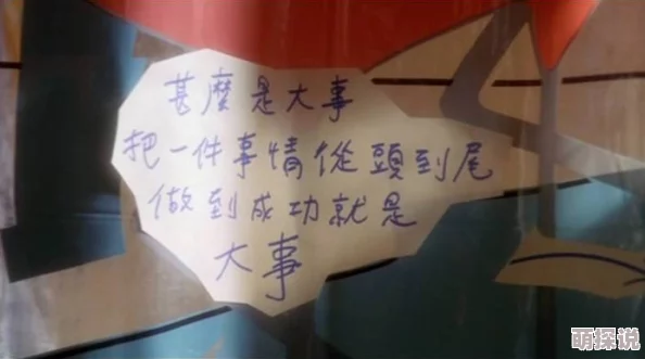 探索三级电影在线视频的魅力：从经典到现代，揭示不为人知的影视世界与文化内涵