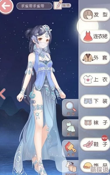 揭秘暖暖环游世界幻之阁高效抽奖技巧，助你轻松获取稀有装扮