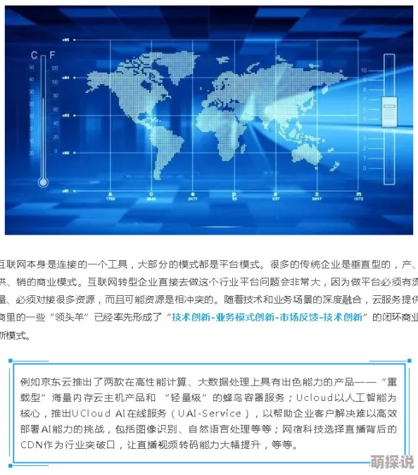 国产浮力草草影院ccyy最新动态：平台更新内容丰富，用户体验持续提升，吸引更多观众关注与参与