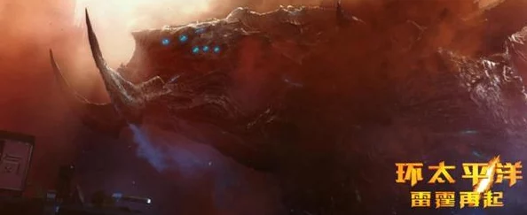 雷霆战机深度解析:毁灭守卫玩法技巧与策略详解指南 雷霆战机深度解析:毁灭守卫玩法技巧与策略详解指南