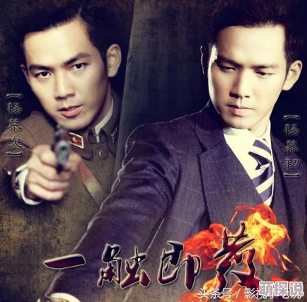 雷霆战机深度解析:毁灭守卫玩法技巧与策略详解指南 雷霆战机深度解析:毁灭守卫玩法技巧与策略详解指南